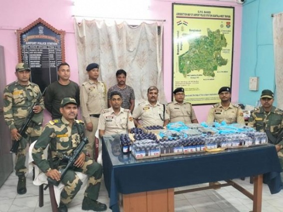 Airport Police catches Drug Smuggler red-handed during illegal Border Passing of Phensedyl Airport Police catches Drug Smuggler red-handed during illegal Border Passing of Phensedyl